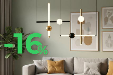 Februárban vásárolj okosan: 16 % okos kedvezmény