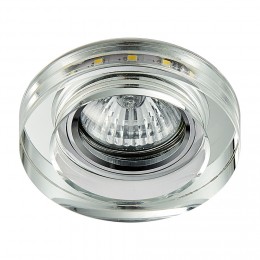 EMITHOR 71104 downlight süllyesztett lámpa LED GU10 1x50W 4000K