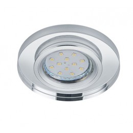 Trio 652100152 LED spotlámpa Pirin 1x10W|GU10