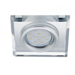 Trio 652200152 LED spotlámpa Pirin 1x10W|GU10